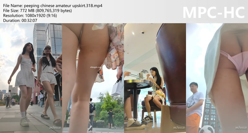 peeping chinese amateur upskirt.318